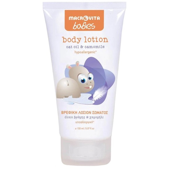Macrovita Babies Oat Oil & Camomile Body Lotion 150ml