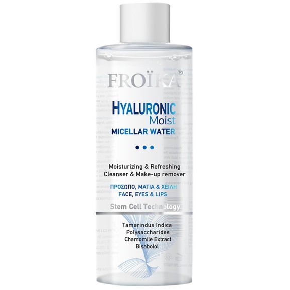 Froika Hyaluronic Moisturizing & Refreshing Cleanser & Make-Up Remover Micellar Water 400ml