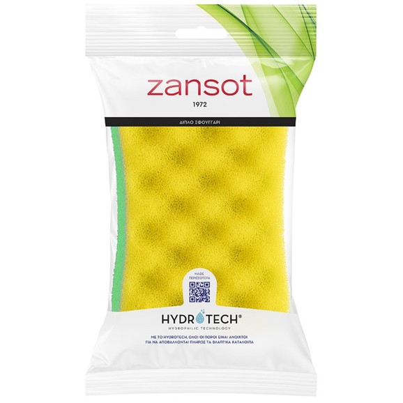 Zansot Hydrotech Double Sided Sponge 1 Τεμάχιο - Κίτρινο & Λαχανί