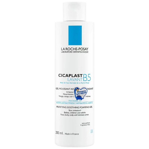 La Roche-Posay Cicaplast Lavant B5 Gel Καθαρισμού 200ml