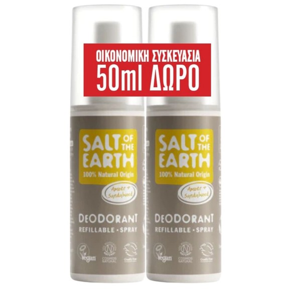 Salt of the Earth Promo Amber & Sandalwood Spray Deodorant 200ml (2x100ml)