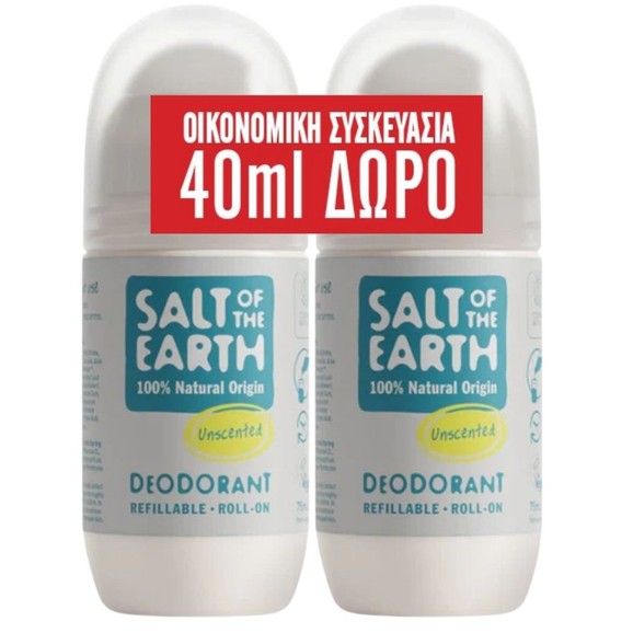 Salt of the Earth Promo Unscented Roll-On Deodorant 150ml (2x75ml)