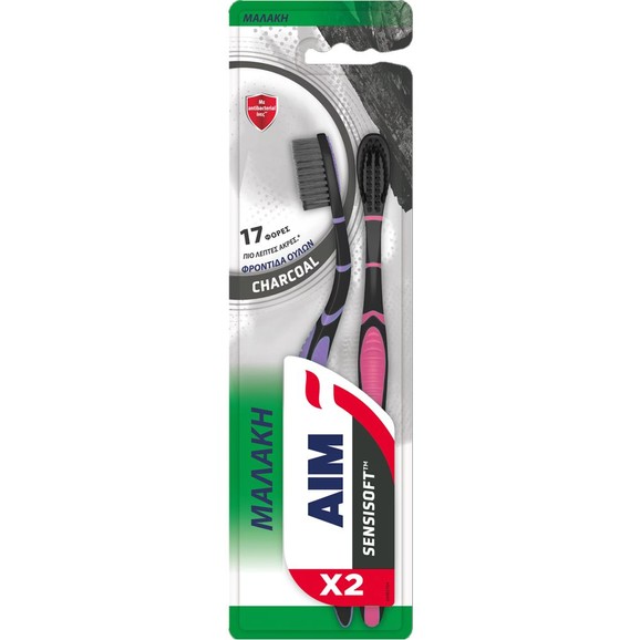 AIM Promo SensiSoft Charcoal Antibacterial Toothbrush 2 Τεμάχια - Μώβ / Ρόζ