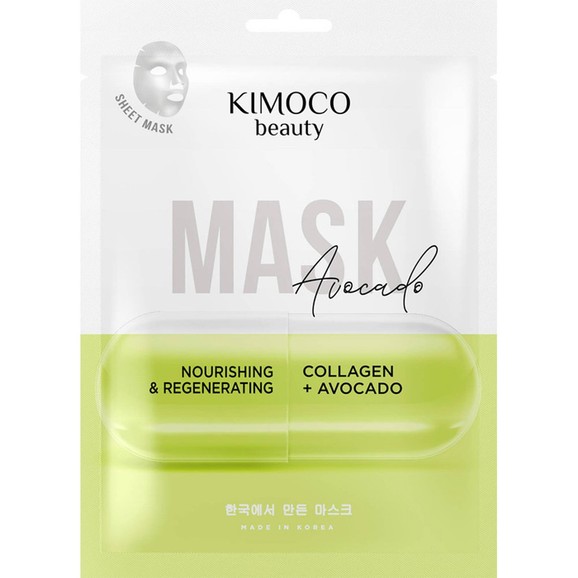 Kimoco Nourishing & Regenerating Collagen + Avocado Sheet Mask 23ml