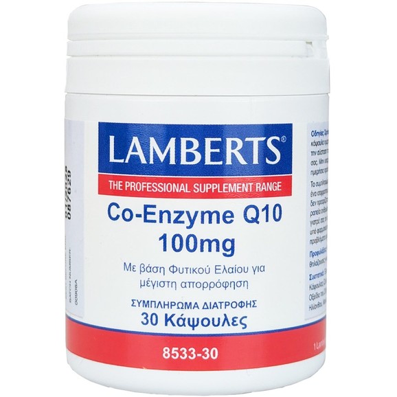 Lamberts Co-Enzyme Q10 100mg, 30caps