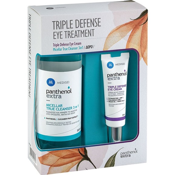 Medisei Panthenol Extra Πακέτο Προσφοράς Triple Defence Eye Cream 25ml & Δώρο Micellar 500ml