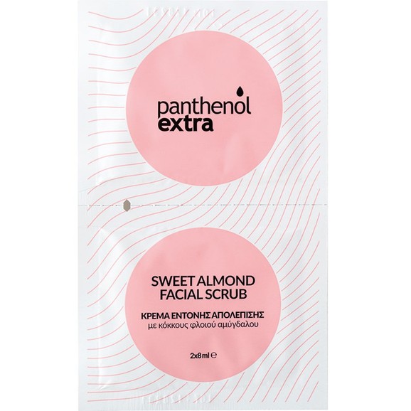 Medisei Panthenol Extra Sweet Almond Facial Scrub 2 x 8ml