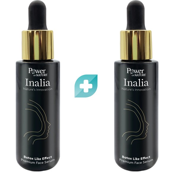 Σετ Inalia Premium Face Serum 2x30ml