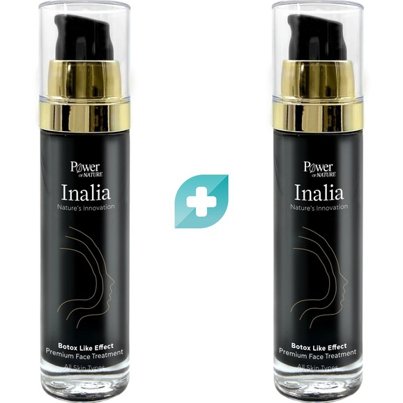 Σετ Inalia Botox Like Effect Premium Face Treatment 2x50ml