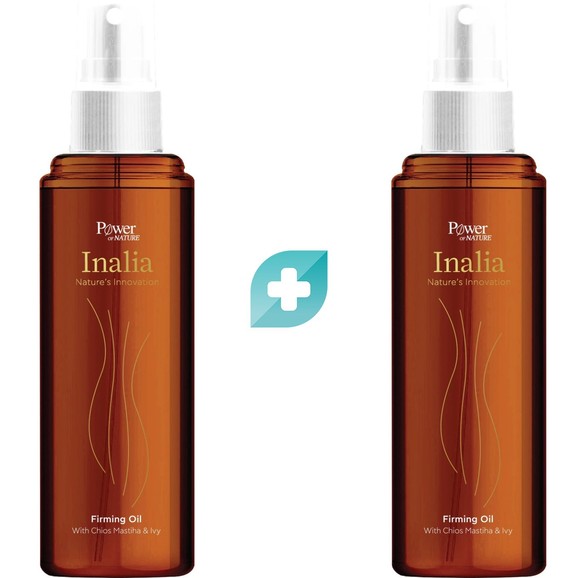 Σετ Inalia Firming Body Oil with Chios Mastiha & Ivy 2x100ml