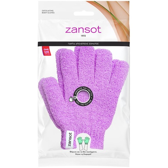 Zansot Exfoliating Body Gloves 1 Ζευγάρι - Μώβ