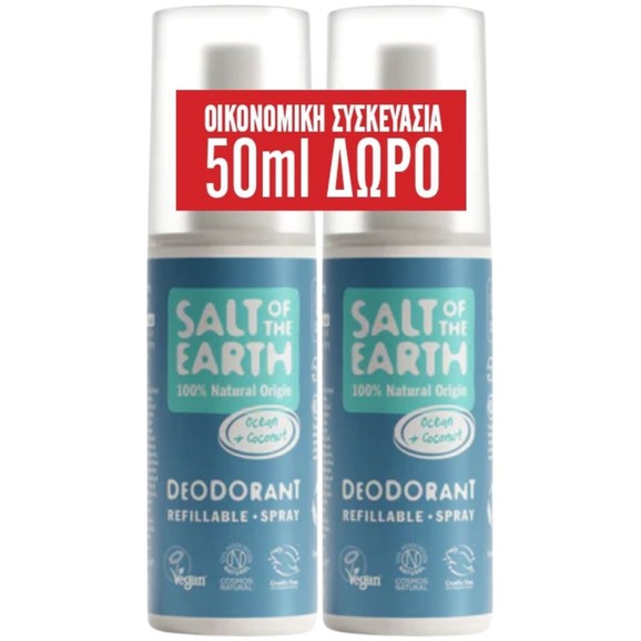 Salt of the Earth Promo Ocean & Coconut Spray Deodorant 200ml (2x100ml)