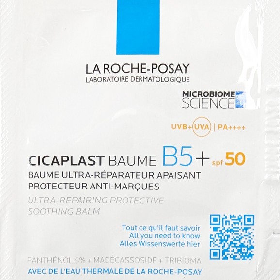 Δείγμα La Roche-Posay Cicaplast Baume B5+ Spf50, 2ml
