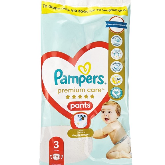 Δείγμα Pampers Premium Care Pants No3 (6-11kg) 2 Πάνες