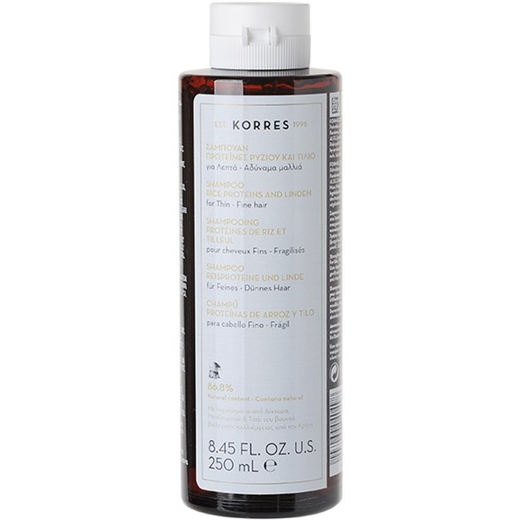 Korres Rice Proteins Shampoo για Λεπτά & Αδύναμα Μαλλιά 250ml