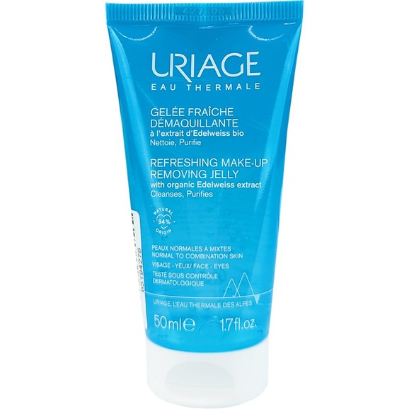 Δώρο Uriage Refreshing Make-up Removing Jelly 50ml