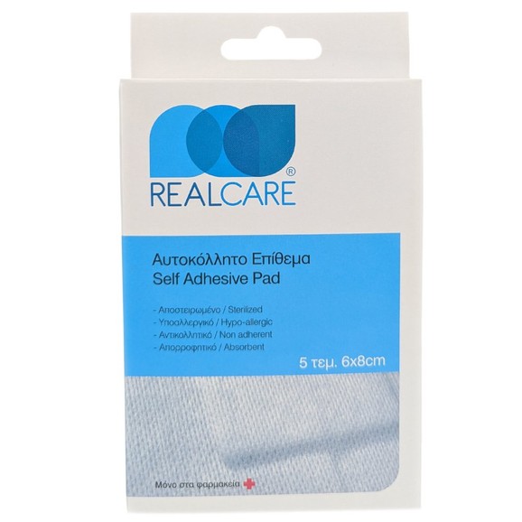RealCare Self Adhesive Pad 6x8cm 5 Τεμάχια
