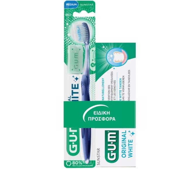 Gum Sunstar Promo Original White Toothpaste 75ml & 563 Medium Toothbrush 1 Τεμάχιο - Μπλε