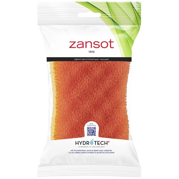 Zansot Hydrotech Anti Cellulite & Soft Sponge 1 Τεμάχιο - Πορτοκαλί & Κίτρινο