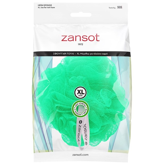 Zansot Mesh Sponge Extra Large 1 Τεμάχιο - Λαχανί