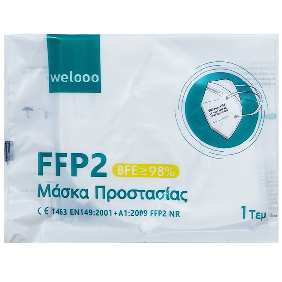 Welooo Non Medical Μάσκα Προστασίας Προσώπου FFP2 KN95 Τύπου IIR με Μεταλλικό Έλασμα Μίας Χρήσης σε Άσπρο Χρώμα 1 Τεμάχιο