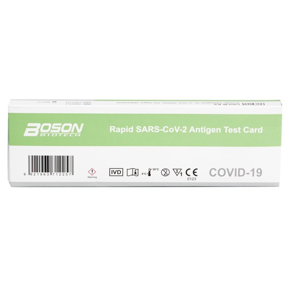 Boson Rapid Self Test SARS-COV-2 Antigen Test Card 1 Τεμάχιο Boson Rapid Self Test SARS-COV-2 Antigen Test Card 1 Τεμάχιο