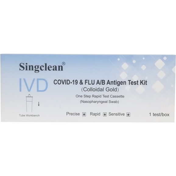Singclean IVD Covid-19 & Flu A / B Antigen Kit Rapid Self Test Cassette 1 Τεμάχιο