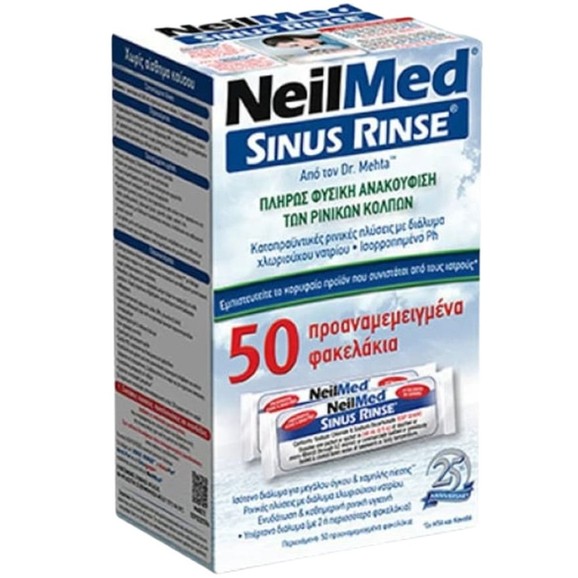NeilMed Sinus Rinse 50 Φακελίσκοι