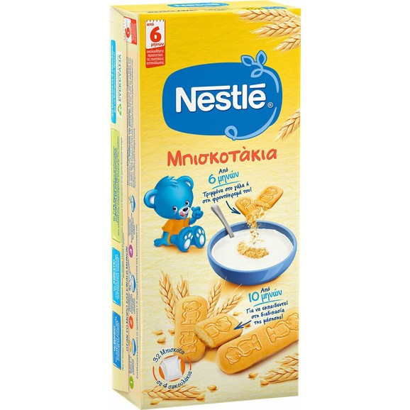 Nestle Μπισκοτάκια με Βιταμίνες, Σίδηρο & Ασβέστιο​​​​​​​ για Βρέφη 6+m 32 Τεμάχια