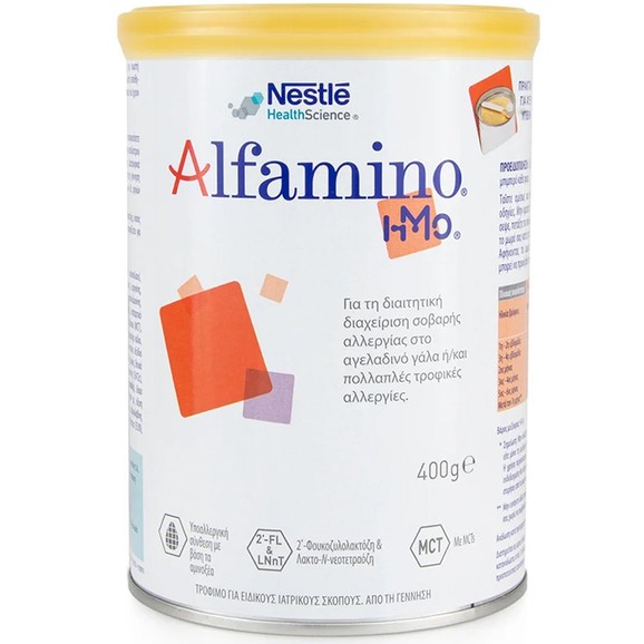 Nestle Alfamino HMO 400g