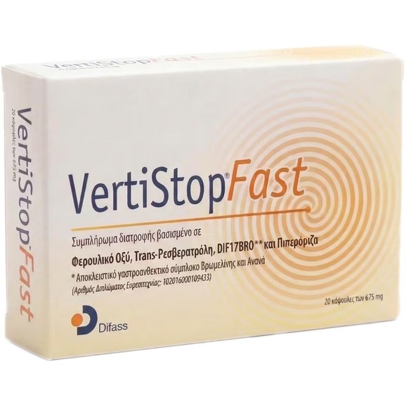 Vertistop Fast 20caps