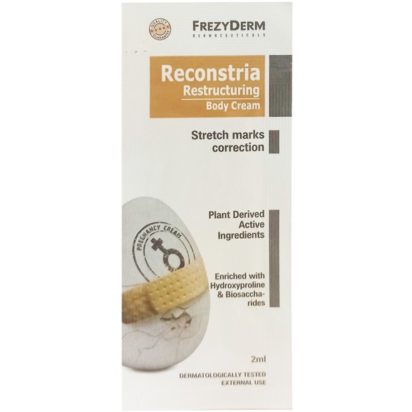 Δείγμα Frezyderm Reconstria Cream Κρέμα Αντιμετώπισης των Ραγάδων 2ml