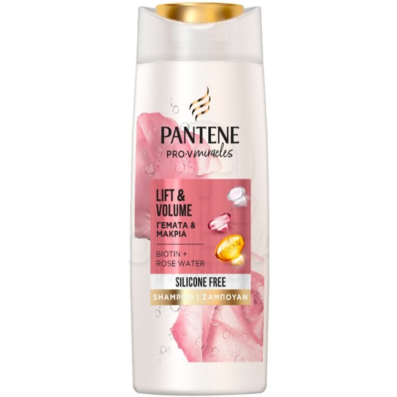 Pantene Pro-V Miracles Lift & Volume Silicone Free 600ml