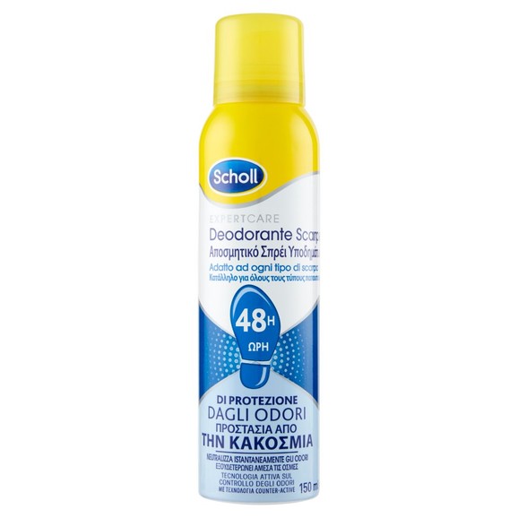 Scholl Expert Care Deodorant Αποσμητικό Spray Υποδημάτων 48ωρης Προστασίας 150ml