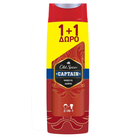 Old Spice Πακέτο Προσφοράς Captain Shower Gel & Shampoo 2 σε 1  Αφρόλουτρο & Σαμπουάν 2x400ml