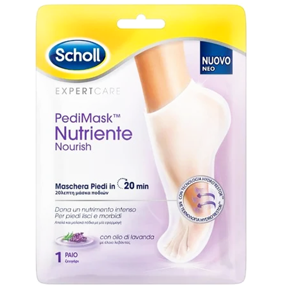 Scholl Expert Care PediMask Nutriente Nourish Μάσκα Ποδιών με Έλαιο Λεβάντας 1 Ζευγάρι