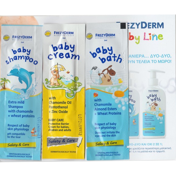 Δείγμα Frezyderm Baby Bath 2ml & Baby Shampoo 2 ml & Baby Cream 2ml Δείγμα Frezyderm Baby Bath 2ml & Baby Shampoo 2 ml & Baby Cream 2ml