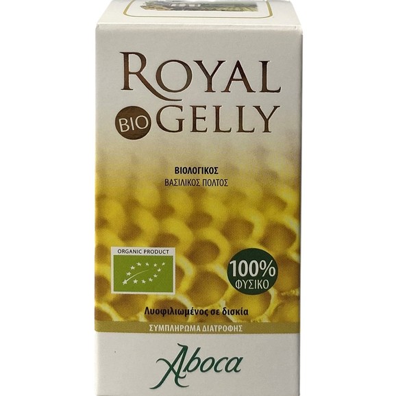 Aboca Royal Gelly Bio 40tabs