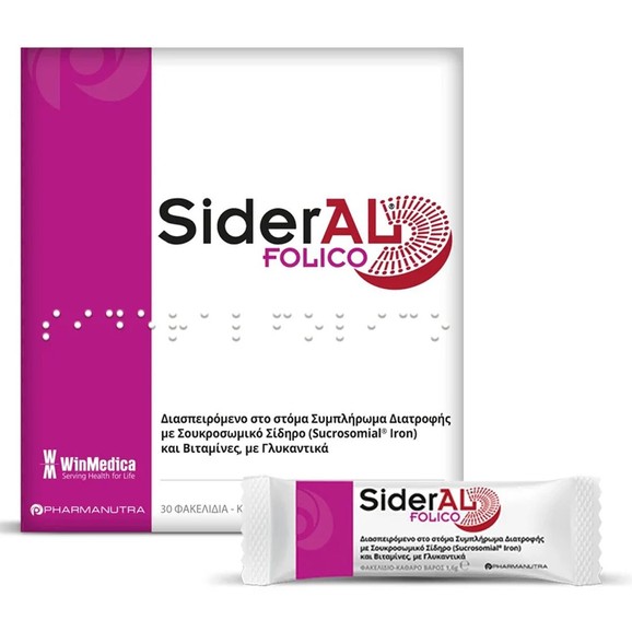 Winmedica Sideral Folico 30 Disp.Sachets Winmedica Sideral Folico 30 Disp.Sachets