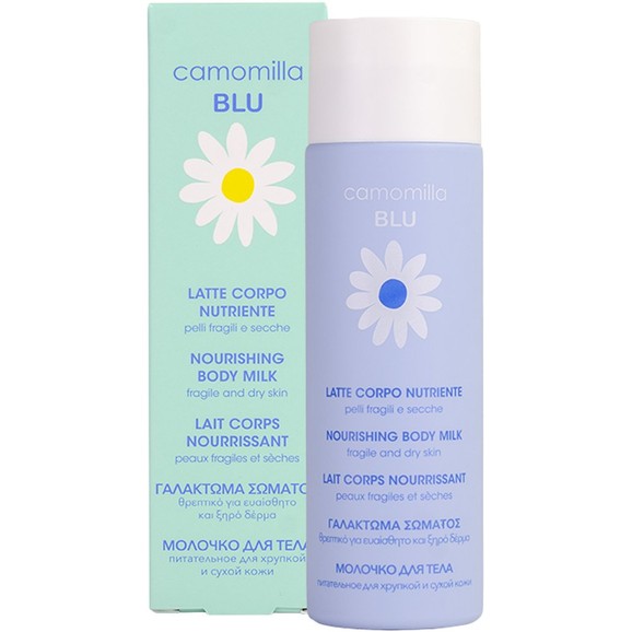Camomilla Blu Nourishing Body Milk 200ml Camomilla Blu Nourishing Body Milk 200ml