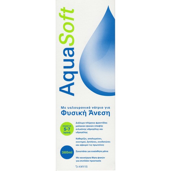 Amvis AquaSoft Natural Comfort 360ml