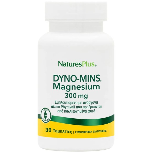 Natures Plus Magnesium Dyno-Mins 300mg 30tabs