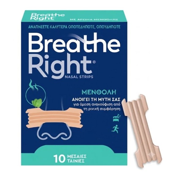 Breathe Right Menthol Strips 10 Τεμάχια