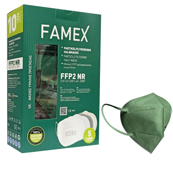 Famex Mask Μάσκες Προστασίας μιας Χρήσης FFP2 NR KN95 σε Σκούρο Πράσινο Χρώμα 10 Τεμάχια