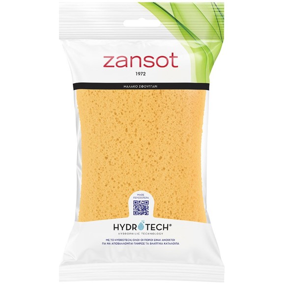 Zansot Hydrotech Body Soft Sponge 1 Τεμάχιο - Κίτρινο