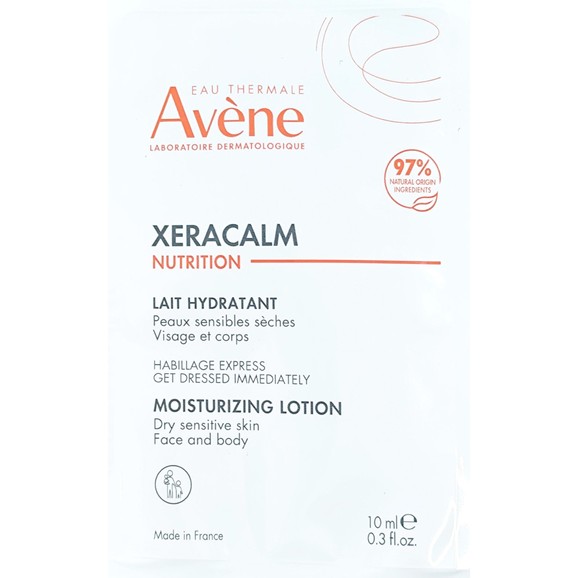 Δώρο Avene Xeracalm Nutrition Face & Body Moisturizing Lotion 10ml