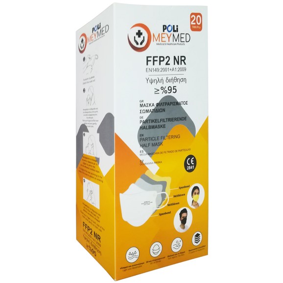 Poli MeyMed FFP2 NR KN95 Particle Filtering Half Mask Μάσκα Υψηλής Προστασίας Μιας Χρήσης Άσπρο 20 Τεμάχια