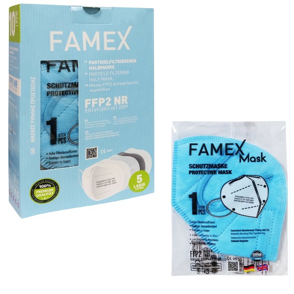 Famex Mask Μάσκες Προστασίας μιας Χρήσης FFP2 NR KN95 σε Γαλάζιο Χρώμα 10 Τεμάχια