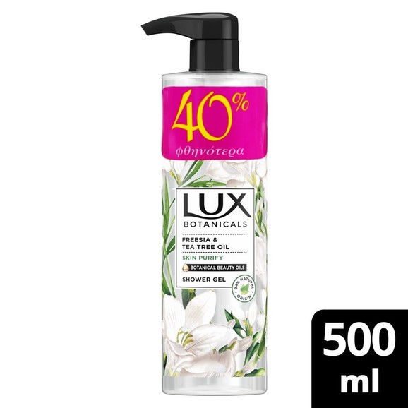 Lux Promo Botanicals Freesia & Tea Tree Oil Skin Purify Shower Gel 500ml, -40% Φθηνότερα