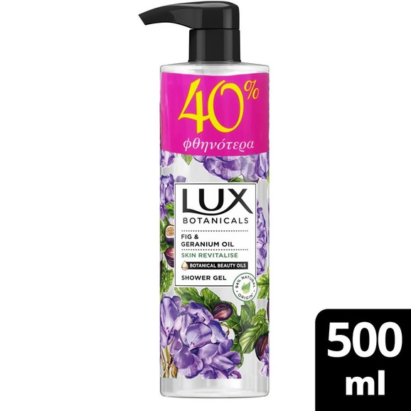 Lux Promo Botanicals Fig & Geranium Oil Skin Revitalise Shower Gel 500ml σε Ειδική Τιμή